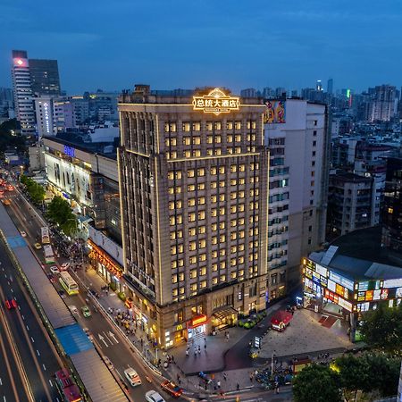 President Hotel-Canton Fair Free Shuttle Bus And Exhibitor Registration Exterior photo