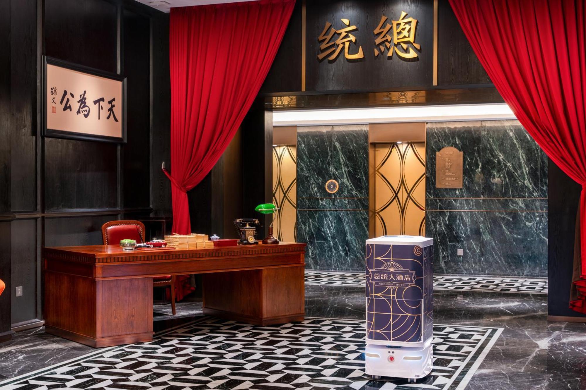 President Hotel-Canton Fair Free Shuttle Bus And Exhibitor Registration Exterior photo