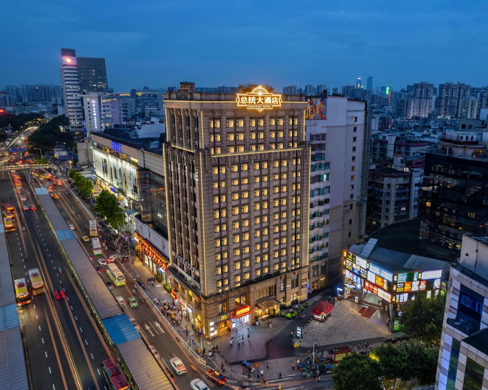 President Hotel-Canton Fair Free Shuttle Bus And Exhibitor Registration Exterior photo